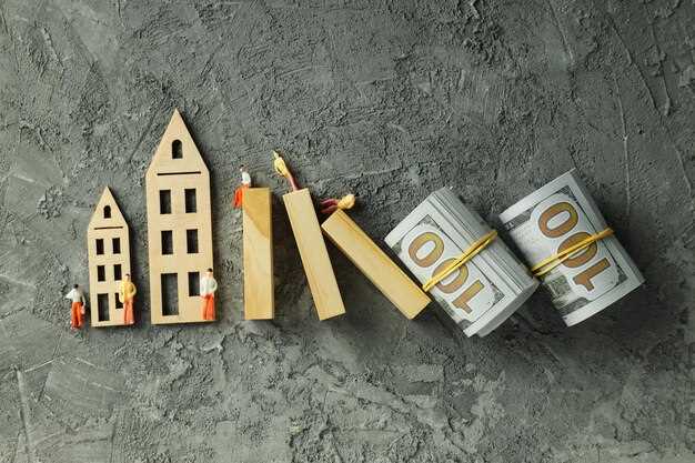 Рост стоимости недвижимости