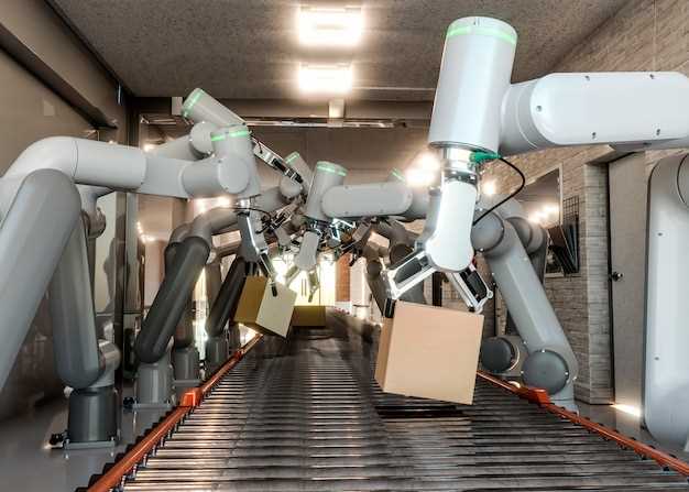 Инвестиции в промышленные технологии: Автоматизация и оптимизация производства.