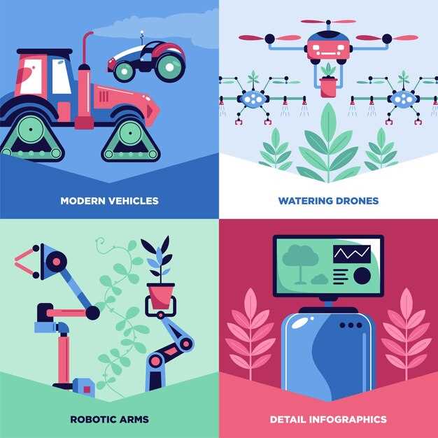 Инвестиции в автономные дроны в сельском хозяйстве: