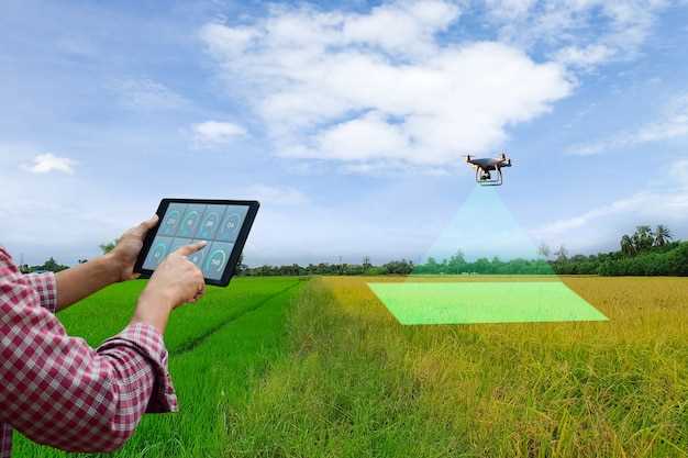 Инвестиции в технологии автономных дронов в сельском хозяйстве: Прецизионное земледелие.