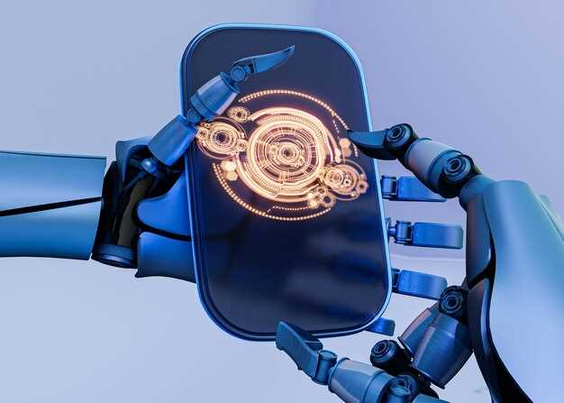 Какие перспективы у криптовалют в области робототехники и искусственного интеллекта?