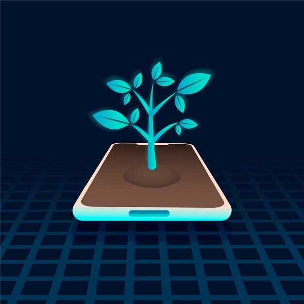 Трейдинг в условиях развития технологий биоразлагаемых удобрений: Инвестиции в сельское хозяйство и экологичные методы возделывания.
